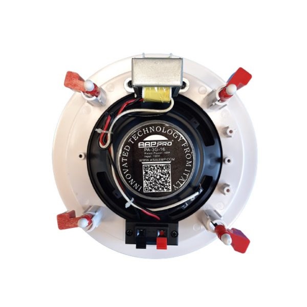 اسپیکر سقفی توکار آسیا امپ Aap Pro PA 3G-16