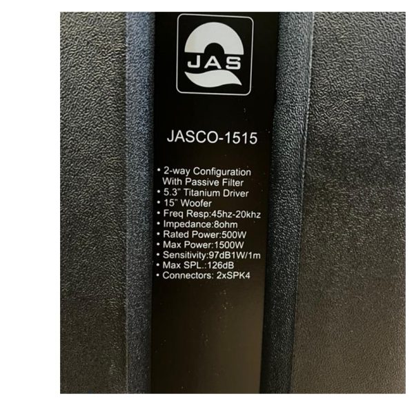 باند پسیو جاسکو مدل JASCO-1515