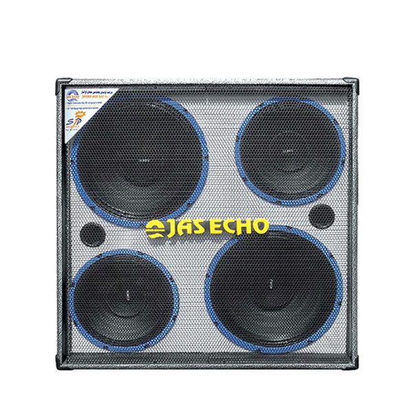 Jasco CH2 passive speaker