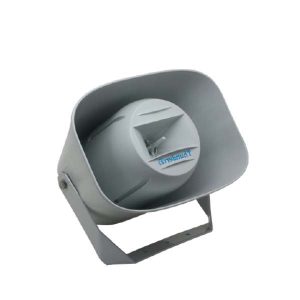 بلندگوی هورن تحت شبکه پارسا مدل 1050